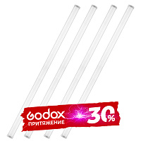 Комплект Godox Knowled TP4R 4 шт